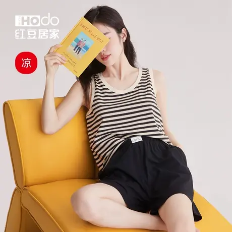红豆居家女士无袖背心打底睡衣凉感棉条纹家居服套装夏季空调服女商品大图