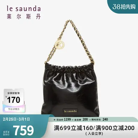 莱尔斯丹秋新款商场同款时尚优雅通勤女士手提包女包4TH7781商品大图