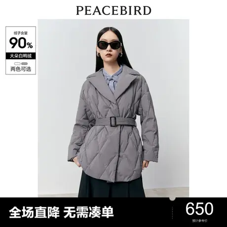 【商场同款】太平鸟女装2023年冬季新款西装式羽绒服A1ACD4279图片