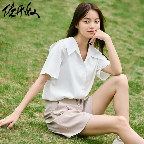 佐丹奴衬衫女装垂感莫代尔梭织海军领短袖休闲衬衫 13343305图片