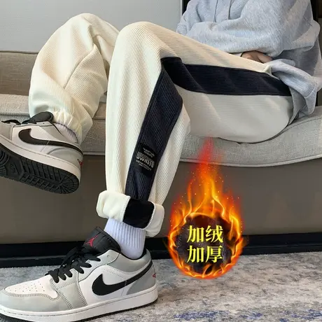 港风休闲裤男士秋冬季加绒加厚宽松拼色运动卫裤重磅束脚抽绳裤子图片