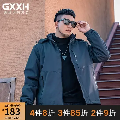 GxxH潮牌大码男装2022年冬季新款加肥加大连帽薄棉百搭棉衣外套商品大图