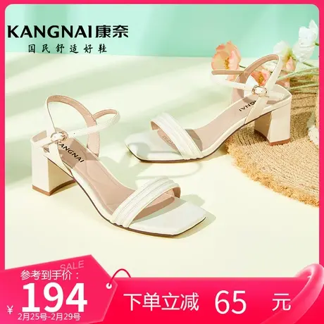 康奈女鞋夏季新款粗跟露趾时装凉鞋女士职场一字扣带时尚通勤鞋子商品大图