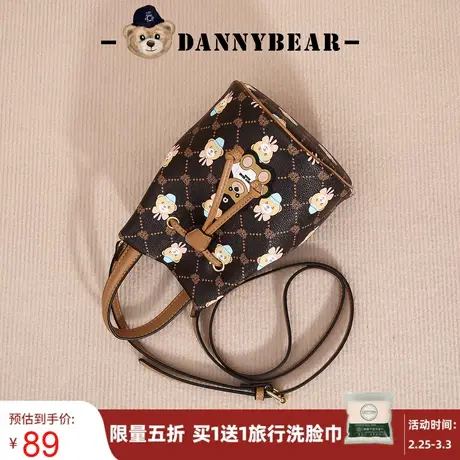 丹尼熊手拎斜挎包女士水桶小包包通勤时尚百搭格子肩包DKB1116011商品大图