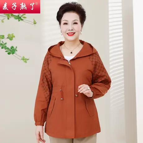 2024春季新款妈妈装连帽花色棉外套气质中老年人女装夹克风衣上衣图片