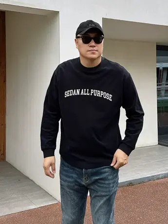 大依无忧春秋新款大码男装字母潮胖子加肥加大男款圆领长袖T恤商品大图