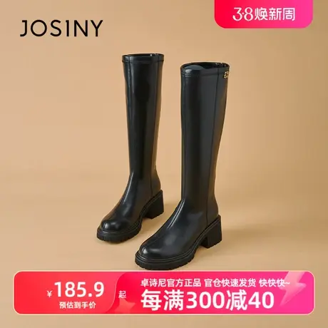 卓诗尼特价2023秋冬时尚女靴复古英伦风骑士长靴秋冬百搭靴子商品大图