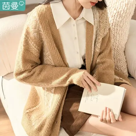 茵曼薄款毛衣外套外搭开衫针织衫2024春季新款女装法式上衣慵懒风图片