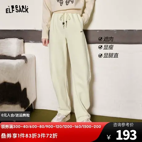 妖精的口袋白色宽松加绒休闲裤女2023冬季新款高腰显瘦运动香蕉裤图片