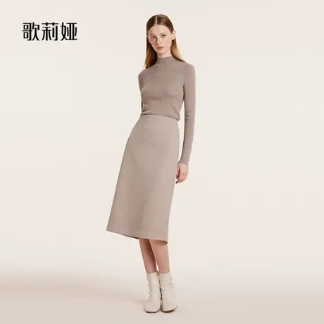 歌莉娅半身裙女秋冬新款气质优雅小香风针织抓绒半截裙1BDC2D010图片