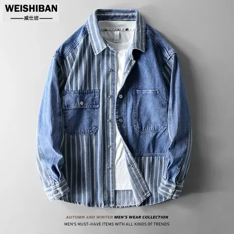 2022年潮流不规则拼接长袖衬衫男士条纹撞色痞帅春季牛仔衬衣外套商品大图