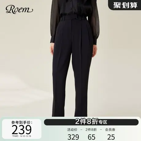 ROEM商场同款OL风通勤优雅裤子2023春夏新款直筒高腰垂感西装裤图片