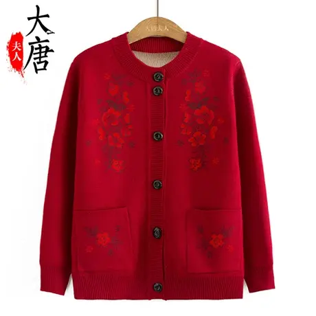 奶奶装春秋毛衣薄外套女中老年人针织衫老人太太秋季新品衣服洋气图片