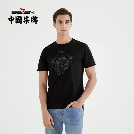 柒牌男装清仓短袖T恤中青年夏季休闲时尚圆领印花弹力上衣体恤衫商品大图
