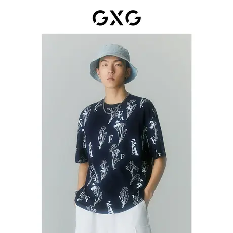 GXG男装 商场同款自我疗愈系列圆领短袖T恤 2022年夏季新品图片