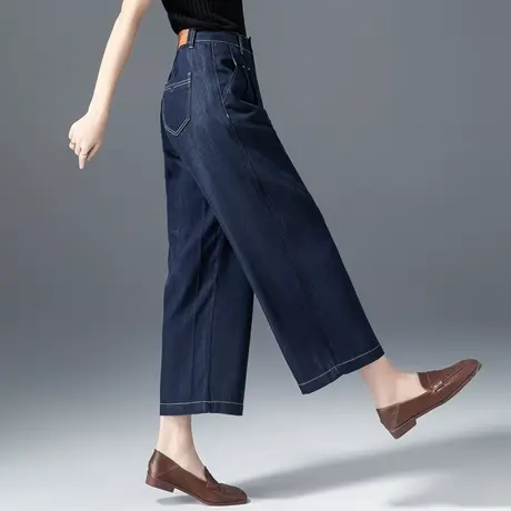 天丝阔腿牛仔裤女夏季薄款女裤2023新款宽松冰丝裤子夏九分直筒裤图片