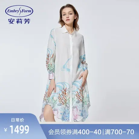 【海洋之心】安莉芳夏季桑蚕丝棉衬衫裙薄款家居睡裙女图片