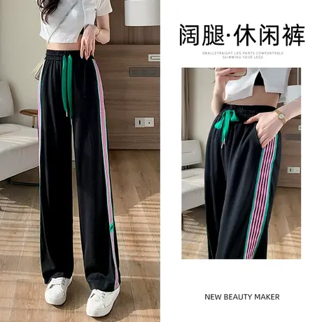 黑色阔腿休闲裤女夏季薄款2023年新款设计感高腰显瘦修身直筒裤子商品大图