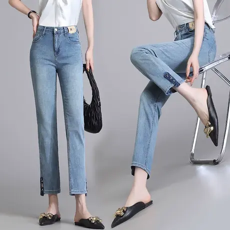 直筒牛仔裤女2023年新款高腰修身九分哈伦裤气质百搭夏季显瘦裤子商品大图