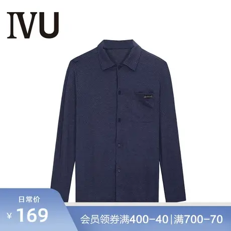 安莉芳旗下IVU男士秋季翻领长袖格子衬衫家居上衣UL0199图片
