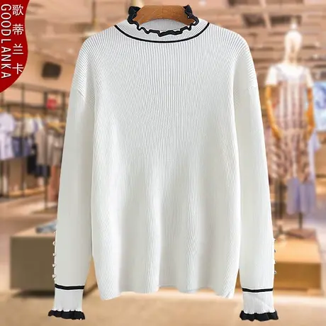 40岁年轻气质胖妈妈春装薄款毛衣打底衫时尚加肥加大码立领针织衫图片