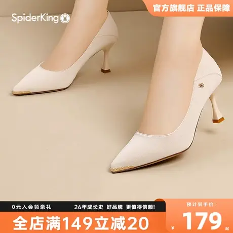 蜘蛛王高跟鞋女2023年新款冬季细跟气质黑色休闲尖头浅口软底女鞋商品大图