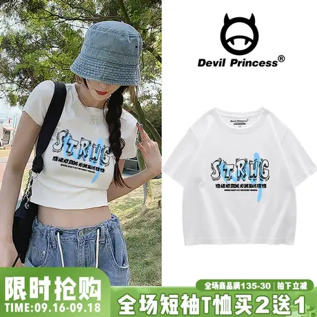 chic港风甜系字母印花短款t恤女2023夏ins小众纯棉白色短袖上衣潮商品大图