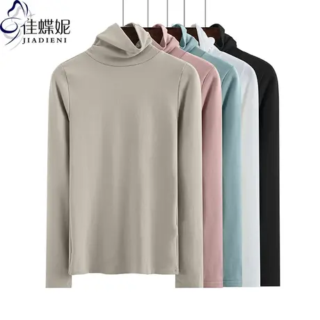 秋冬新款韩版高领修身显瘦纯棉纯色简约长袖体恤上衣内搭女打底衫商品大图