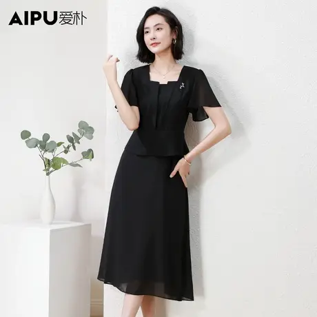 爱朴大码女装2023新款胖mm高端韩版连衣裙夏季显瘦网纱薄款中长裙图片