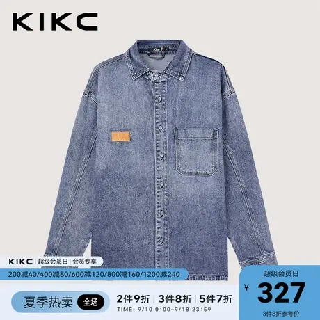 kikc夹克外套男2023春夏新款商场同款宽松休闲潮流衬衫式牛仔外套图片