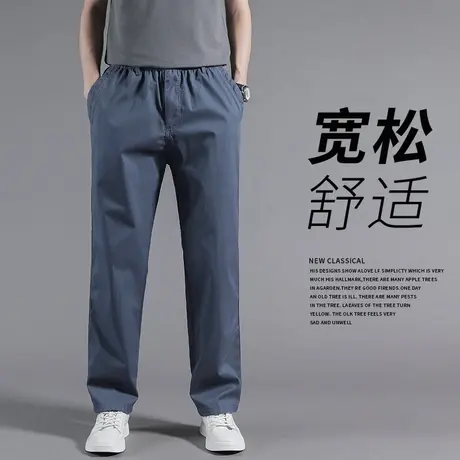 春秋款男士工装裤子大码宽松直筒男装中年爸爸休闲裤男式运动长裤商品大图