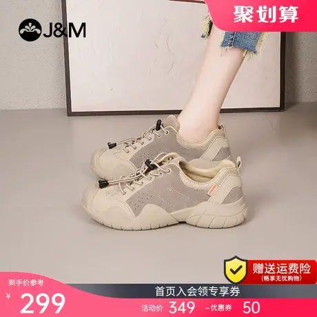 jm快乐玛丽单鞋女2023秋季新款摇摇鞋软底户外登山鞋休闲百搭女鞋商品大图