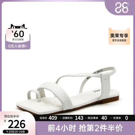 EBLAN/伊伴千百度新品简约方头套趾平底女凉鞋商品大图