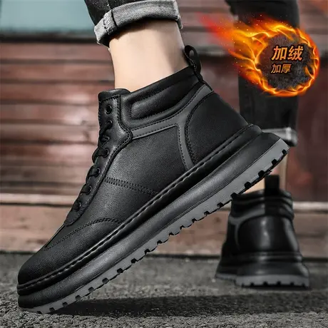 雨鞋男款冬季加绒钓鱼鞋防滑厨房工作鞋棉靴子男士防水鞋劳保雨靴商品大图