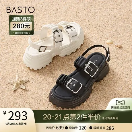 百思图2023夏季新款时尚休闲厚底增高老爹沙滩运动女凉鞋WB815BL3图片
