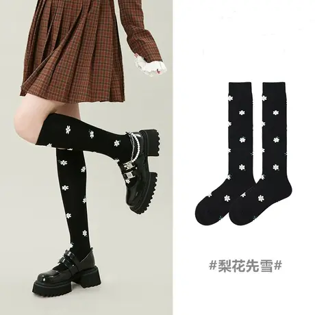 2023秋冬款小众风女袜设计感小雏菊少女风显瘦小腿袜时尚潮流jk袜商品大图