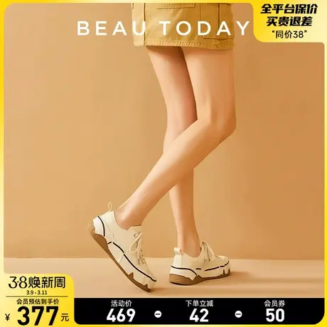 BeauToday帆布鞋女2024新款春夏小白鞋厚底板鞋女运动休闲鞋女鞋图片