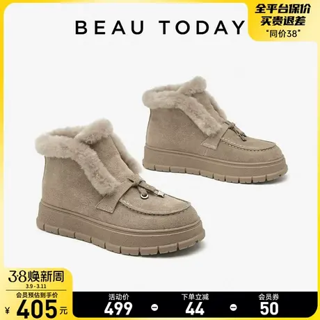 BeauToday厚底雪地靴女2024新款BT绒面短靴女冬季加绒加厚女棉鞋图片