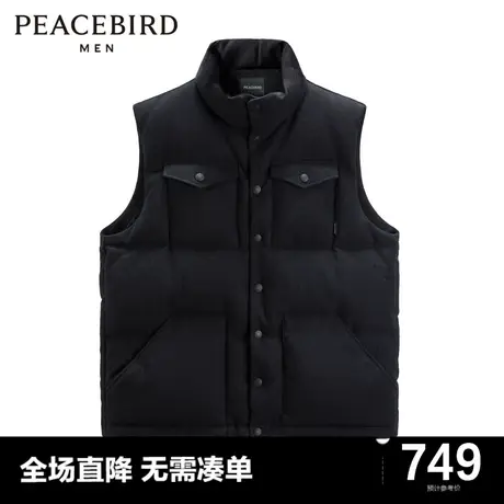 【商场同款】太平鸟男装棉马夹B1AGD4204图片