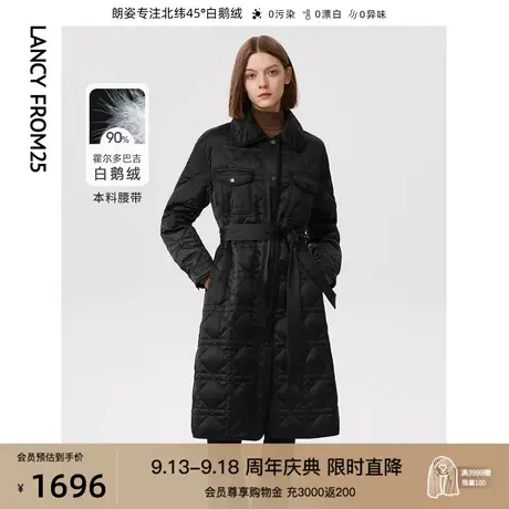 朗姿霍尔多巴吉白鹅绒中长款修身收腰羽绒服外套女高级感冬季新款商品大图