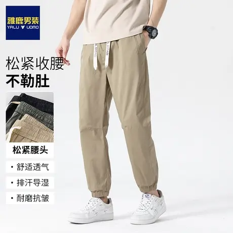 雅鹿重磅卫裤男士春秋季2024新款潮流宽松束脚哈伦裤休闲运动裤子商品大图