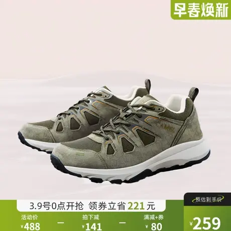 骆驼男鞋2024新款时尚休闲百搭耐磨防滑舒适耐穿城市户外登山鞋男商品大图