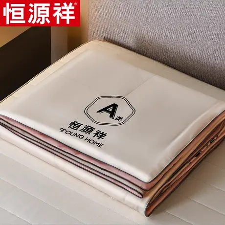 恒源祥杜邦抗菌A类防螨被子夏季空调被四季通用夏凉被春秋被芯图片