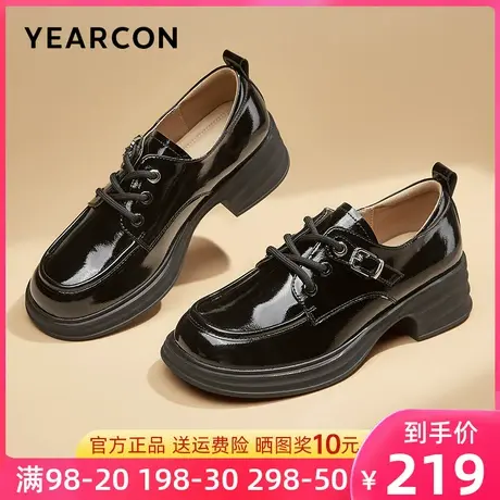 意尔康女鞋2023秋季新款漆皮小皮鞋女粗跟中跟系带乐福鞋复古单鞋商品大图