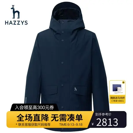 Hazzys哈吉斯春季男士连帽中长款风衣英伦时尚外套男潮流男装上衣商品大图