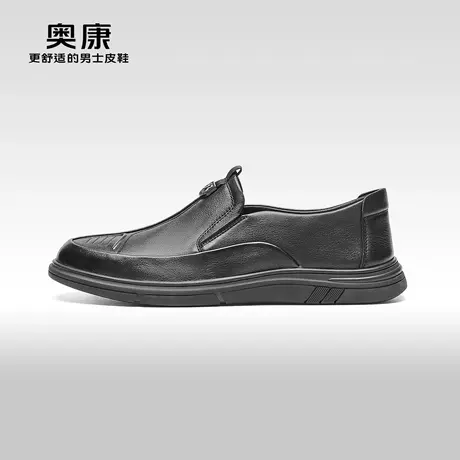 【门店发货】奥康男鞋2023春季新款流行低帮休闲皮鞋男商务真皮鞋商品大图
