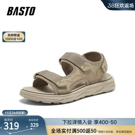 百思图24夏季商场新款休闲软底运动凉鞋男外穿户外沙滩鞋31395BL4商品大图