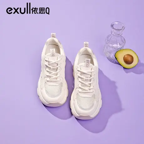 依思q老爹鞋2024春季新款小个子增高鞋厚底休闲跑步运动鞋显脚小商品大图