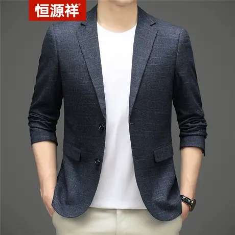 恒源祥秋季休闲西服男格子韩版流便西商务单西男西装外套时尚休闲商品大图