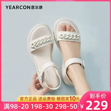 意尔康凉鞋女2023年新款厚底高跟鞋粗跟一字带凉鞋女款夏季配裙子图片